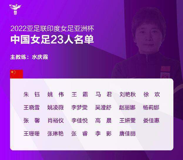 久久综合亚洲一区二区三区