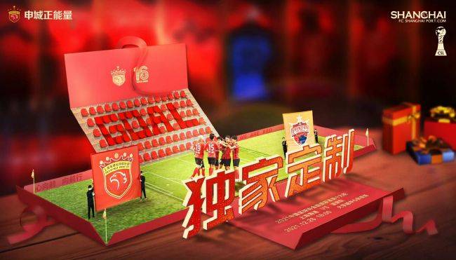 美国十次 综合导航