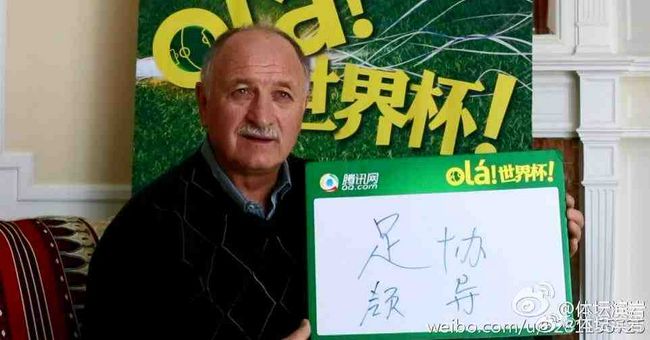 久久综合精品国产一区二区三区无