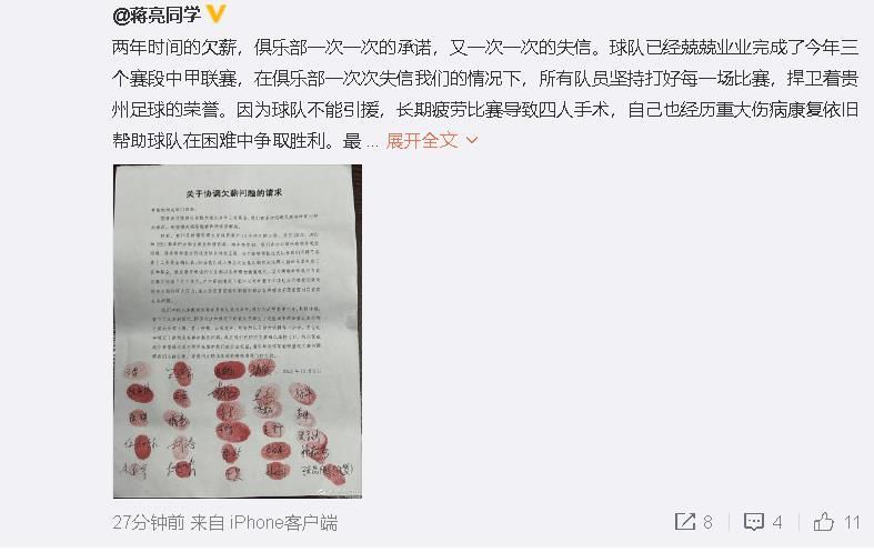 成人国产精品一区二区网站