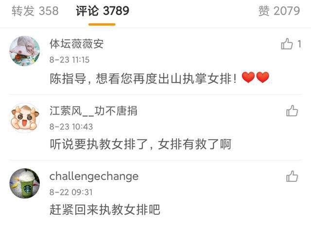 亚洲呦呦