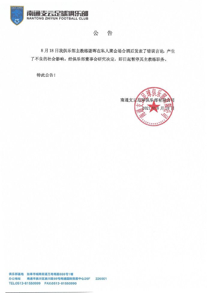 日日操狠狠干