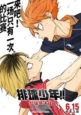 免费观看91视频