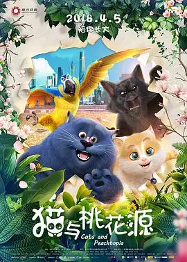 美女亚洲一区