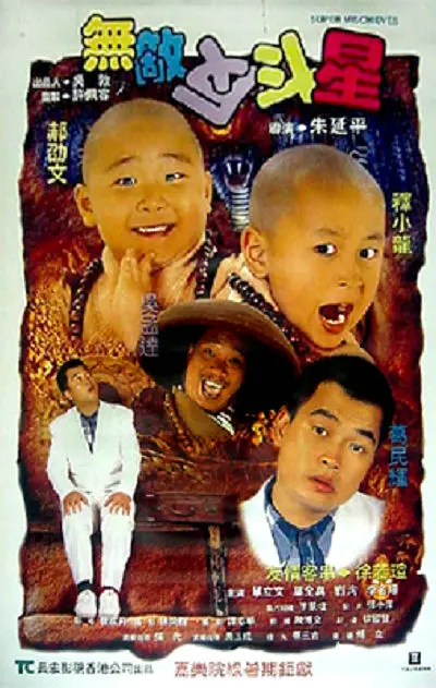 亚洲色图.com