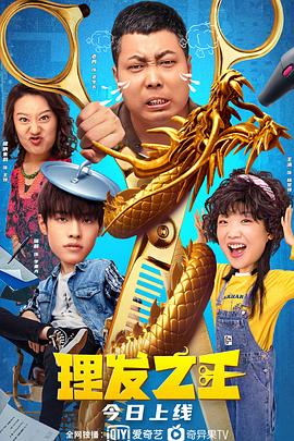 秘密关系2018