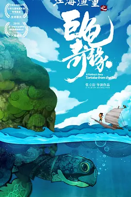 色一二三区