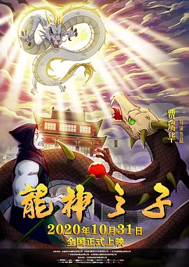 精品国产一区二区三区免费