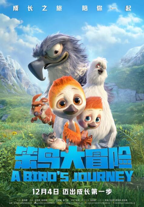 亚洲一区二区三区在线视频
