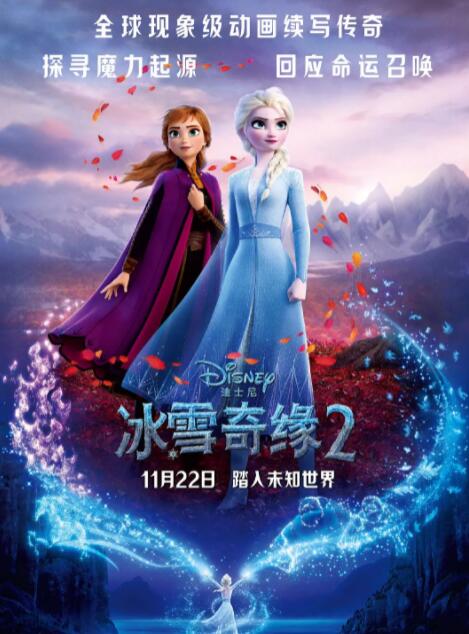 午夜电影在线观看国产1区
