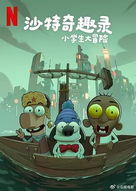 成年人床上视频