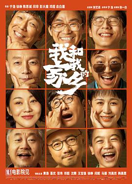 伊人久久大香线蕉资源