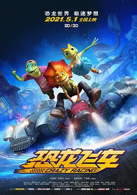 99久久精品国产麻豆
