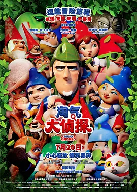 视频一区二区不卡