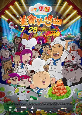 久草福利资源网站免费