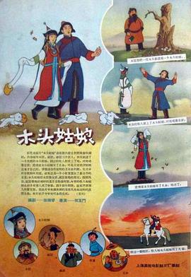 91精品福利一区二区