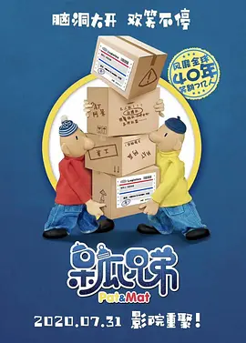 黄色a级在线观看