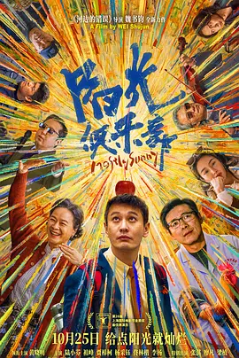 中国全肉乱妇杂乱视频