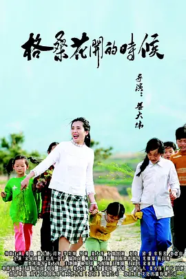 亚洲沟沟大尺度肉肉人体