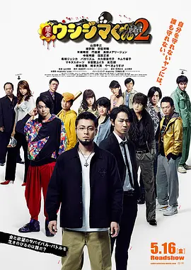 国产日韩欧美在线一区二区三区