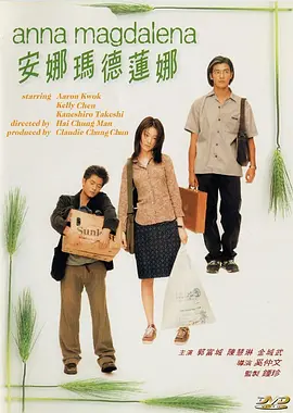 麻豆91在线看