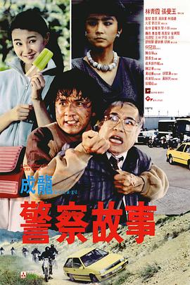 亚洲精品456在线观看