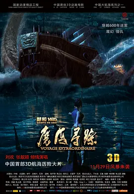 成人激情综合