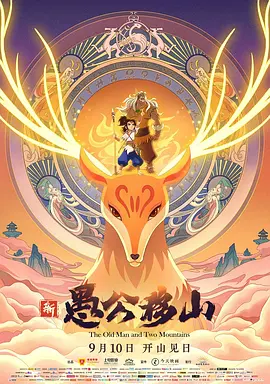91福利一区二区三区