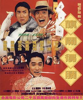 日韩午夜在线观看