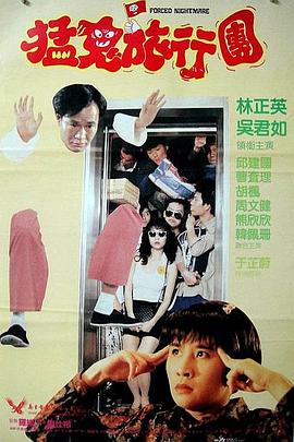 在线观看av影片