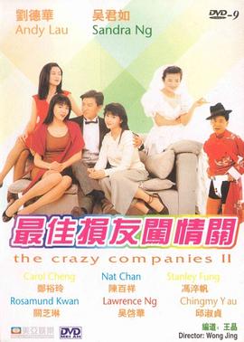 亚洲国产丝袜