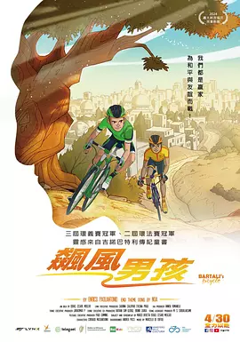 日本福利网站
