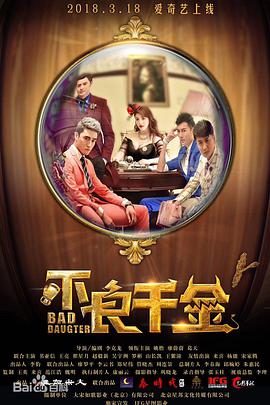 少妇激情一区二区三区视频小说