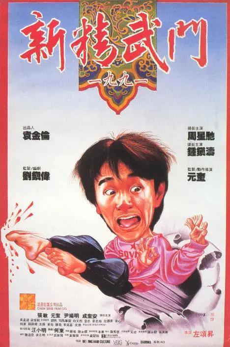国产免费区