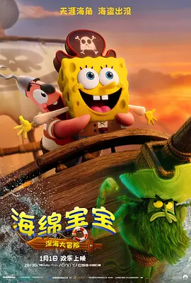 久久久婷婷亚洲5月97色