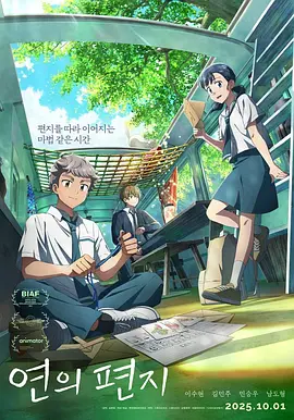 大伊人av