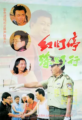 中文字幕一区二区三区乱码aⅴ