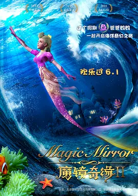 刘老汉翁熄系列新婚