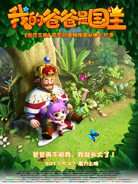 日本无马视频