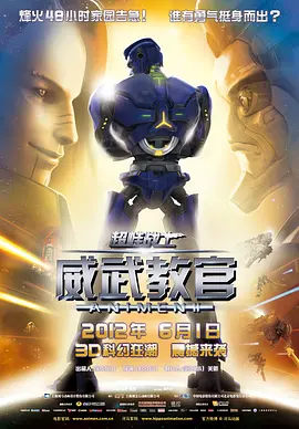 国产99精品免费视频看6