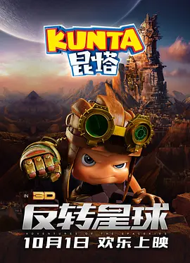 亚洲国产色婷婷精品综合在线观看