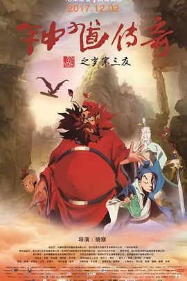 亲爱的电影免费观看完整版高清