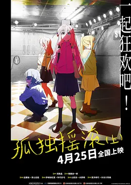 国产亚洲综合一区二区