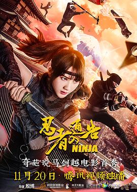 亚洲欧美日韩国产综合