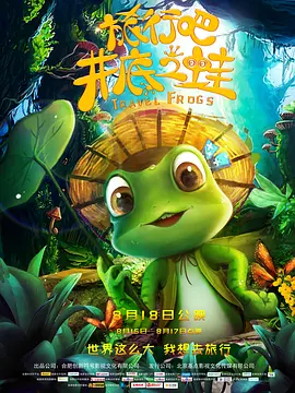 久久精品国产亚洲婷婷