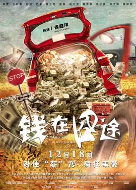 日韩激情视频在线