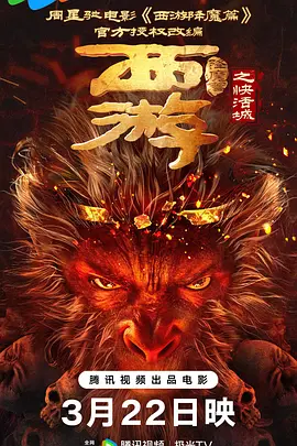 久久久美女毛片