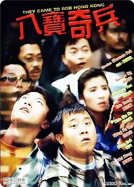 女国产精品视频一区二区三区