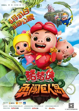 欧美日韩亚洲国产一区二区综合