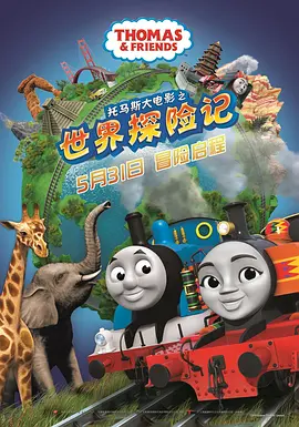高潮毛片无遮挡高清视频播放